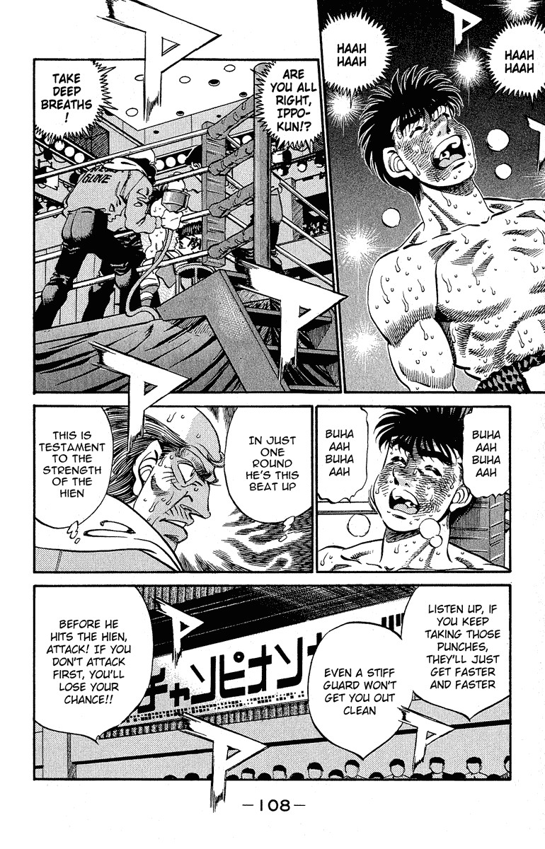 Hajime no Ippo Chapter 302 10